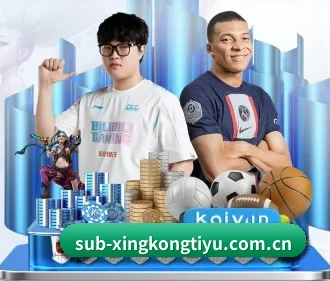 星空体育app下载 APP